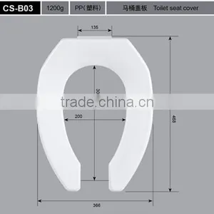 Open Front Toilet Seat thumbnail-1