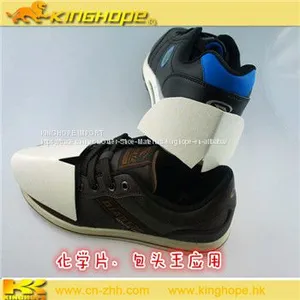 Sticky Toe Puff Adhesive With Hot Melt Glue thumbnail-5