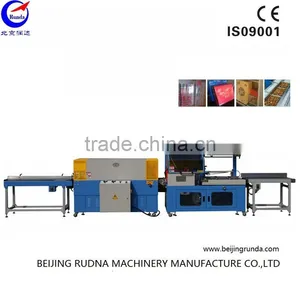 Binding Factory Machine for Notebook Diary Book thumbnail-2
