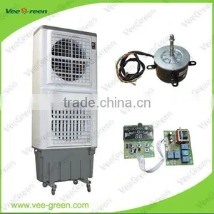 580w Evaporative Cooler With LED Panel thumbnail-1