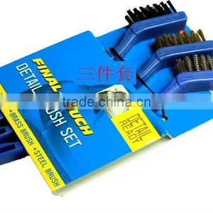 3pcs/set Nylon Brass Steel Auto Wheel Rust Engine Cleaning Industrial Car Wash Brush thumbnail-1