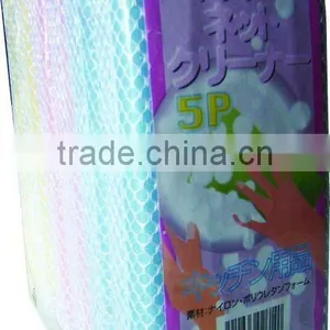 Kitchen Cleaning Scrubber With Net thumbnail-1