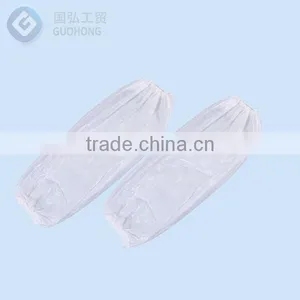 Disposable Plastic PE Arm Sleeve Cover thumbnail-1