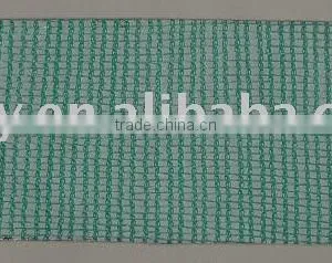 PE Netting thumbnail-1