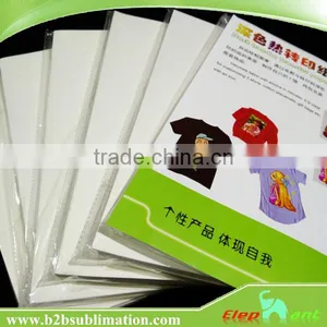 A4/A3 Size Dark Soft Stretch Inkjet Heat Transfer Paper /Inkjet Transfer Paper for Pure Polyester T-shirt/fabric thumbnail-1
