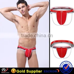 WJ Hot Sale Man Underwear Man Sex Toy Picture of Man Underwear thumbnail-5