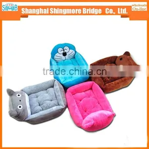 2016 Cheap Wholesale Good Quality Shaped Pet Bed for Dogs thumbnail-3