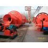 80 TPH Ball Mill From Henan Hongji thumbnail-3