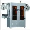 Double Head Shrink Sleeve Labeling Machine thumbnail-1