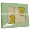 PLUSH EDGE EMBRAIDERY TOWEL thumbnail-1