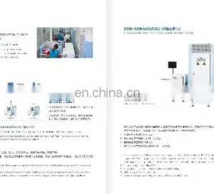 Bealead Machine Manufacturers 818B-S Fully Automatic Down Filling Machinery thumbnail-3