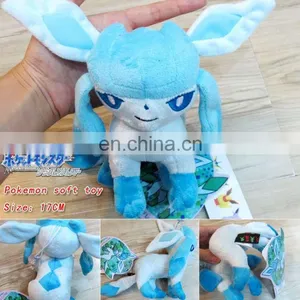 Pokemon Cool Irbe Plush/Wholesale/ Fashion Anime & Good Quality/Popular/Cos/Hot and New Style thumbnail-1