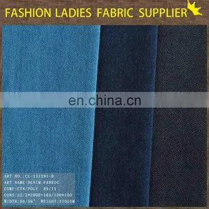NEW DESIGN 310GSM DENIM FABRIC,CTN/POLY 89/11 DENIM FABRIC thumbnail-1