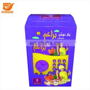 New Style Mini Electric Banks Coin Saving Banks Box Toy ATM thumbnail-1