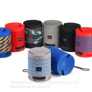 HF-U6 Cloth Art Wireless Bluetooth Speaker Portable Plug-in Card Display Subwoofer Mobile Phone Stand Gift Speaker Box thumbnail-1