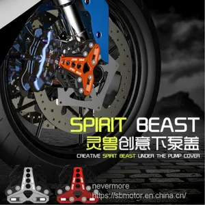 Spirit Beast Motorcycle Modified Under Pump Cover Front Disc Brake Pump DR302 L2 thumbnail-1