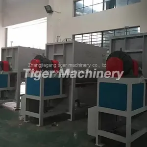 Horizontal Paddle Mixer Pvc Mixing Machine thumbnail-1