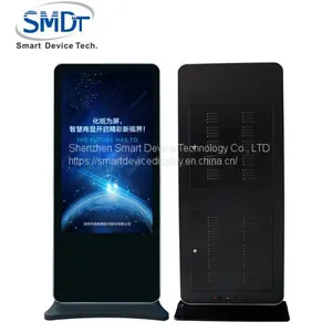 Floor Standing Advertising Player thumbnail-1