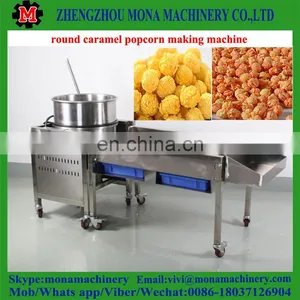 Commercial Air Popping Popcorn Machine thumbnail-3