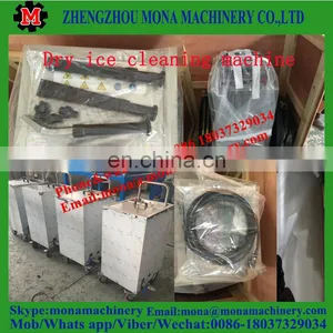 Dry Ice Blasting Machine, Dry Ice Blaster for Industrial Cleaning thumbnail-6