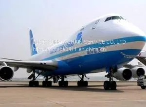 From China to Turkmenistan International Airl Transport thumbnail-1
