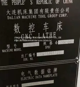 DMTG CKD6150A CNC Horizontal Lathe thumbnail-2
