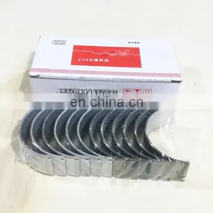 Accept Customization Td226b Diesel Engine Part 13056110 13056109 Connecting Rod Bearing thumbnail-2
