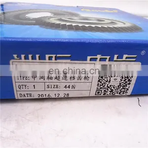 Used Gearbox Shaft Gear T115F-1701052 thumbnail-6