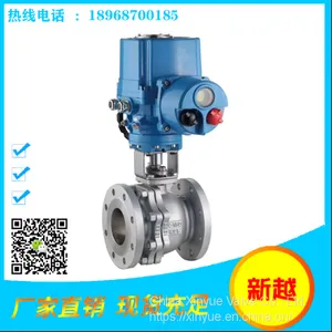 Electric Actuator KST-200 thumbnail-3