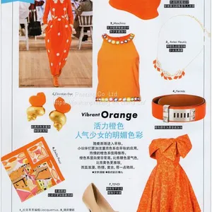 Magazine Printing thumbnail-1