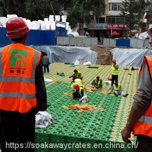 Graf Geocellular Modular Underground Rainwater Tank Crates thumbnail-1