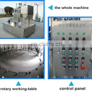 Shanghai Joygoal Spout Filling Machine Filling Capping Machine Cosmetic Filling thumbnail-2