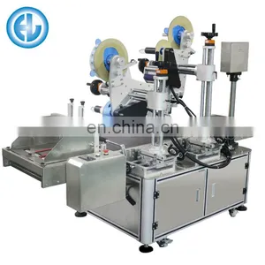 Automatic Dried Fruit Box Labeling Machine thumbnail-2