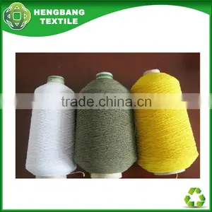 Manufacturer Blue Colour Cotton Rubber Yarn HB581 China thumbnail-5