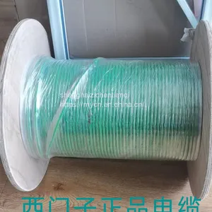 Shanghai Zicheng Electric Has Been Stocking Siemens Series Products All the Year Round. Welcome to Inquire thumbnail-1