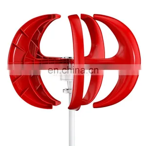 100W/200W/300W/400W Light Wind Mill 12V/24V Horizontal Shaft Wind Turbine 5 Blades Wind Turbine Generator For Home Farm thumbnail-1
