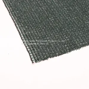 185gsm Black Plastic Sun Shade Netting Cloth for Plants thumbnail-1