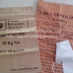 Custom Logo Design BOPP Laminated Polypropylene Woven Bag thumbnail-2