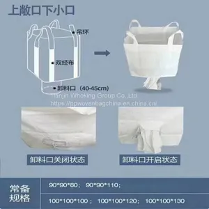 00% Waterproof Virgin Polypropylene 1000kg Lifting Big FIBC Container Bag for Gravel,Sand,cement,grain thumbnail-1