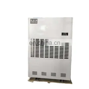 HIROSS Factory Supply 2022 Wholesales Portable Smart Industrial Dehumidifier for Conference Hall thumbnail-4