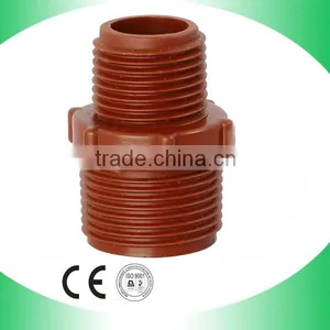 High Quality Injection Technics PPH PIPE thumbnail-6
