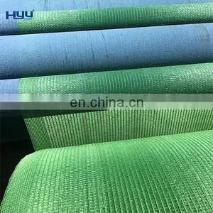 Malla Sombra Agricola 80% Agriculture Shade Nets/greenhouse Shade Net thumbnail-1