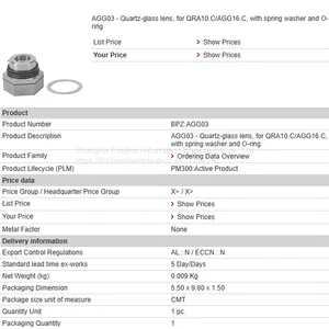 AGG03.C Siemens Quartz Glass Domestically Produced thumbnail-2
