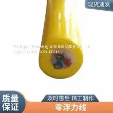 ROV Zero Buoyancy Floating Cable Plus Power Optical Fiber Network Cable RS485 Combination Cable thumbnail-4