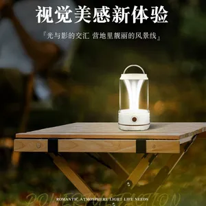 Outdoor Camping Light Multi Functional USB Charging LED Emergency Light Magnetic Camping Lighting Tent Light Waterproof Camping Light Power Bank thumbnail-5
