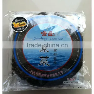 Wholesale Asian Foods Edible Dried Laver Seaweed thumbnail-5