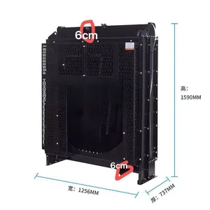 High Quality Generator Radiator Cummins Radiator KTA19-P750 thumbnail-2