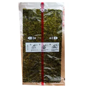 Onigri Nori thumbnail-4