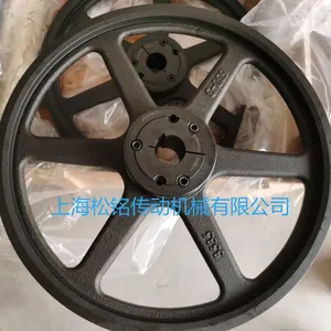 SPZ50-630 Belt Pulley SONGMTC PULLEY 1-6grooves thumbnail-5