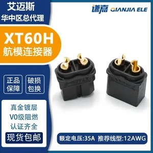 AMASS Black XT60H Connector 30A Battery Connector XT60H-F/M in Stock. thumbnail-2